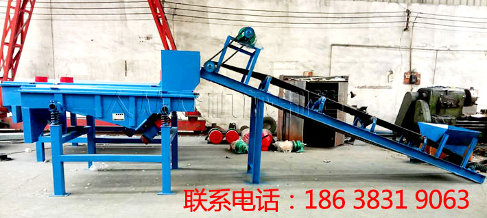 設(shè)計(jì)制作振動(dòng)篩，安全可靠是首要考慮的